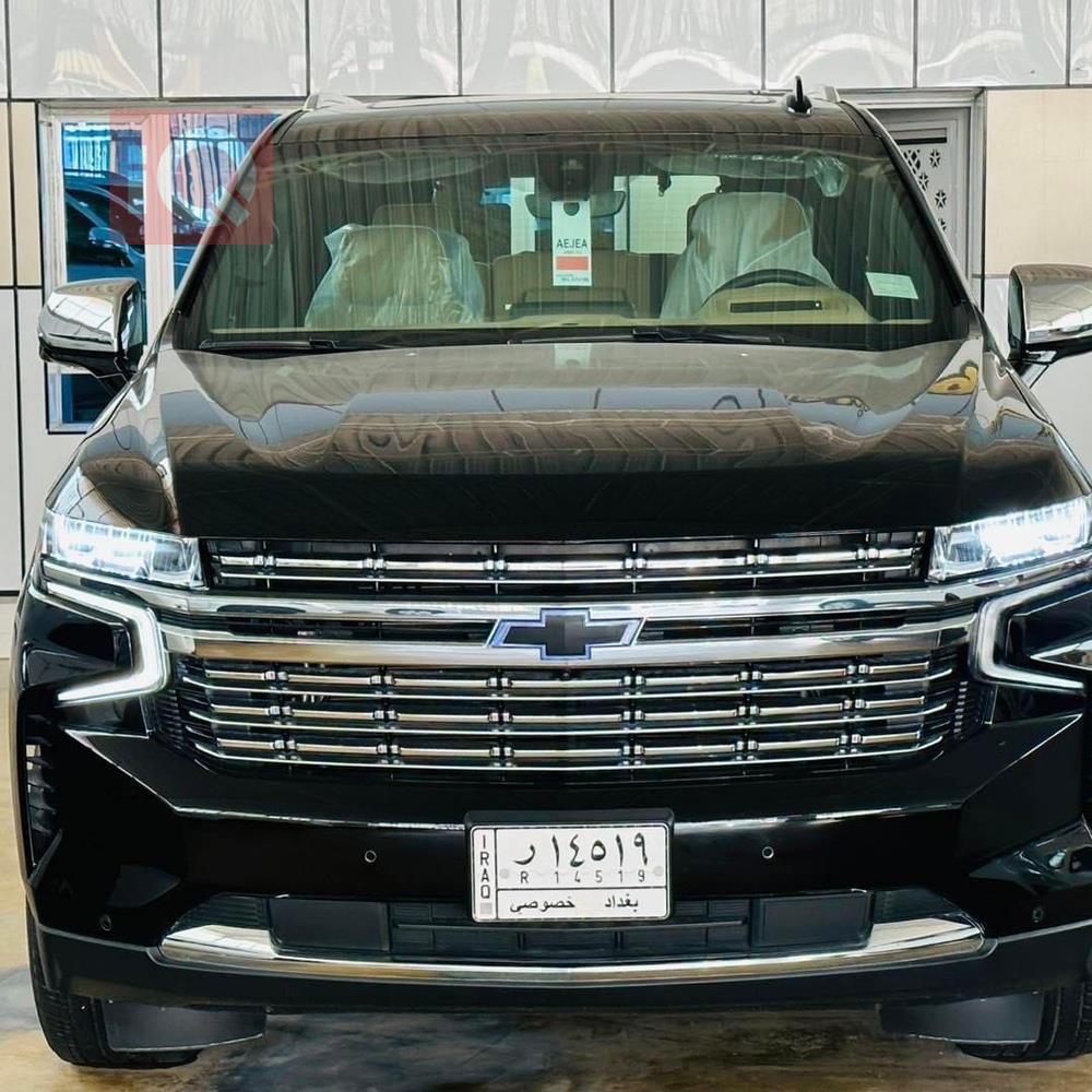 Chevrolet Tahoe
